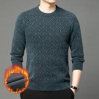 cms/erpbt/backend/web/uploads/erp/collection/images/Men Clothes/LUOCHEN/EN0231459/img_b/EN0231459_img_b_2